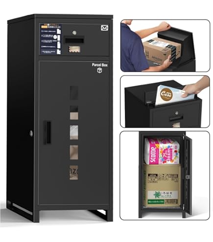 宅配ボックス 屋外 大型 150L大容量 防水 ポスト一体型 組み立て不要 zptxwyx-01.jpg